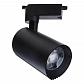 Трековый светодиодный светильник Escada 20031TRA/02LED SBK - фото №1