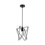 Подвесной светильник Horoz Kepler 021-011-0001 HRZ00002496