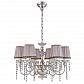 Подвесная люстра Crystal Lux Alegria SP6 Silver-Brown - фото №1