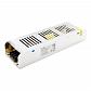 Блок питания OGM 12V 250W IP20 20,83A PS3-51 - фото №1