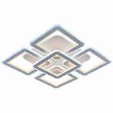 Потолочная светодиодная люстра Profit Light 8009/4+1 WHT