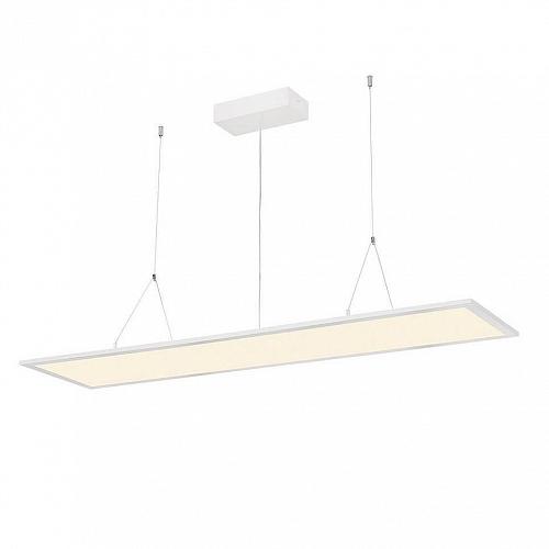 Подвесной светодиодный светильник SLV I-Pendant Pro 1001447