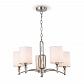 Подвесная люстра Freya Riverside FR1007PL-05N - фото №1