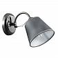 Бра Lumion Porta 2974/1W - фото №1