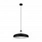Подвесной светильник Eglo Tabanera-C 99032 - фото №1
