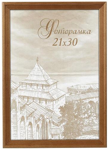 Фоторамка Image Art сосна С18 30х30 Орех (30/360) Б0036672