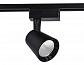 Трековый светодиодный светильник Ambrella light Track System GL5978 - фото №3