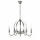 Подвесная люстра Vele Luce Artemis VL4115P05 - фото №1