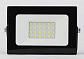 Прожектор светодиодный ЭРА 20W 6500К LPR-021-0-65K-020 Б0043558 - фото №3