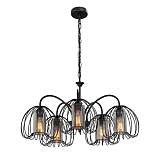 Люстра Vitaluce V4445-1/5