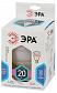 Лампа светодиодная ЭРА E27 20W 4000K матовая LED G120-20W-4000K-E27 Б0049081 - фото №3