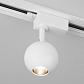 Трековый светодиодный светильник Elektrostandard Ball белый 12W 4200K LTB77 a053742 - фото №2