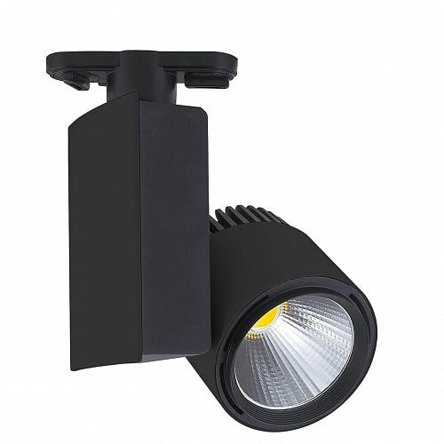 Трековый светодиодный светильник Horoz 23W 4200K черный 018-005-0023 (HL828L)