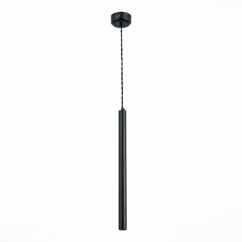 Подвесной светодиодный светильник ST Luce ST153.443.03