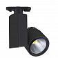 Трековый светодиодный светильник Horoz 23W 4200K черный 018-005-0023 (HL828L) - фото №1