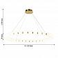Подвесная люстра Favourite Gubbare 4014-10P - фото №2