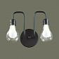 Бра Lumion Nattu 3636/2W - фото №4