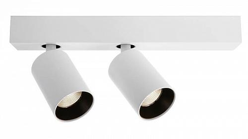 Накладной светильник Deko-Light Klara II 348043