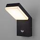 Уличный настенный светодиодный светильник Elektrostandard Sensor 1541 Techno Led черный a053946 - фото №1
