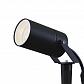 Ландшафтный светильник Maytoni Scope O025FL-01B - фото №3
