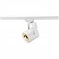 Трековый светильник SLV Euro Spot ES111 153421 - фото №1