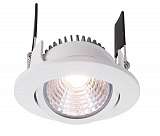 Встраиваемый светильник Deko-Light COB-68-350mA-4000K-round-flat 565265