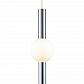 Подвесной светодиодный светильник Lumien Hall Greniya LH8023/1PA-CR-WT - фото №3