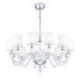 Подвесная люстра Maytoni Leti DIA012PL-12TR