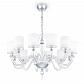 Подвесная люстра Maytoni Leti DIA012PL-12TR - фото №1