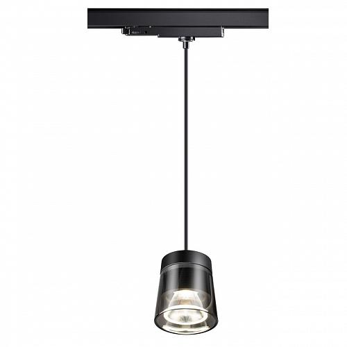 Трековый светодиодный светильник Novotech Port Artik 358646