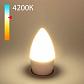 Лампа светодиодная Elektrostandard E27 8W 4200K матовая a048383 - фото №2
