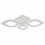 Потолочная светодиодная люстра Profit Light 8082/2+2 WHT
