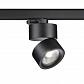 Трековый светодиодный светильник Novotech Port Groda 358787 - фото №5