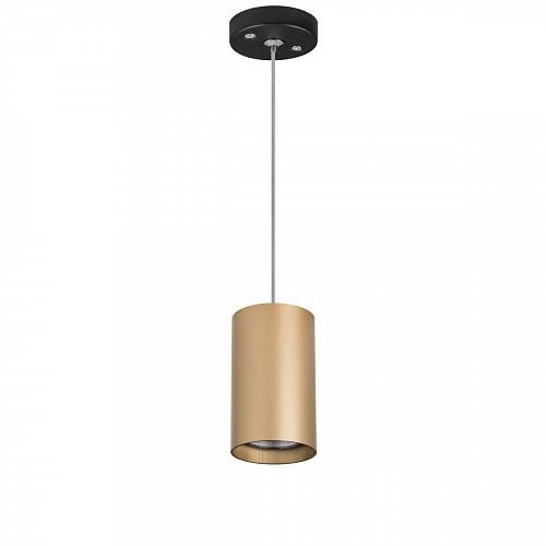 Подвесной светильник Lightstar Rullo (214440+590057) RP440