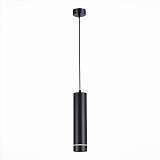 Подвесной светодиодный светильник ST Luce ST115.443.12