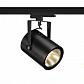 Трековый светодиодный светильник SLV S-Track Dali Euro Spot Led 1002671 - фото №1