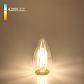 Лампа светодиодная филаментная Elektrostandard BLE2706 E27 9W 4200K прозрачная a048283 - фото №2