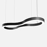 Подвесной светодиодный светильник Siled EOS-01 7370956