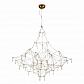 Подвесная люстра ST Luce Gravetta SL797.213.114 - фото №1