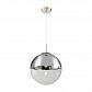 Подвесной светильник Globo Varus 15854 - фото №1