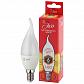 Лампа светодиодная ЭРА E14 6W 2700K матовая ECO LED BXS-6W-827-E14 Б0040881 - фото №2