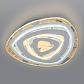 Потолочный светодиодный светильник Eurosvet Floris 90221/1 белый - фото №1
