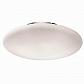 Потолочный светильник Ideal Lux Smarties Pl3 D50 Bianco 032030 - фото №1