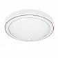 Потолочный светильник Arte Lamp James A4049PL-3WH - фото №1