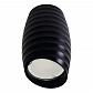 Потолочный светильник Fametto Sotto DLC-S604 GU10 Black UL-00008857 - фото №1