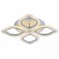 Потолочная светодиодная люстра Profit Light 8018/4 PGD - фото №1