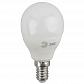 Лампа светодиодная ЭРА E14 10W 4000K матовая ECO LED P45-10W-840-E14 Б0032969 - фото №1