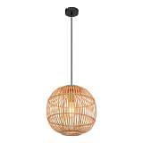 Подвесной светильник Globo Hildegard 15368H