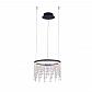 Подвесной светодиодный светильник Lucia Tucci Eclipse 1671.1 D400 Led - фото №1