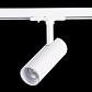 Трековый светодиодный светильник ST Luce Mono ST350.546.10.24 - фото №4